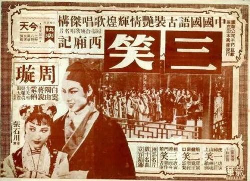 怎么买牙买加身份证
